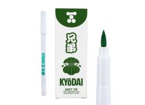 Feutres KYODAI - SOFT TIP - Emerald Green
