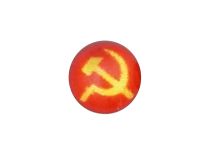 Esfera de aço aparafusável padrão de foice e martelo | Itc